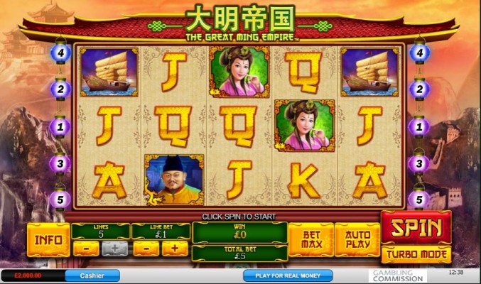 The Great Ming Empire Online Slot For Free