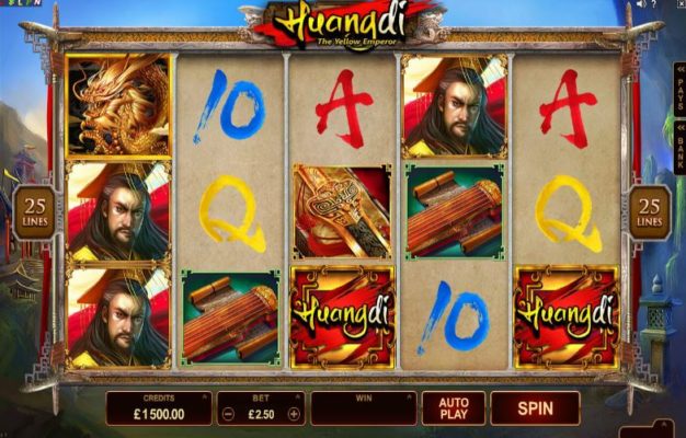 Play Huangdi - The Yellow Emperor Online Slot For Free
